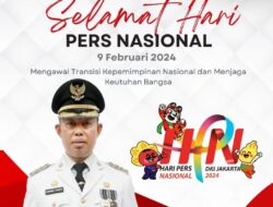 Ucapan Hari Pers Nasional Pemerintah Kabupaten Bogor